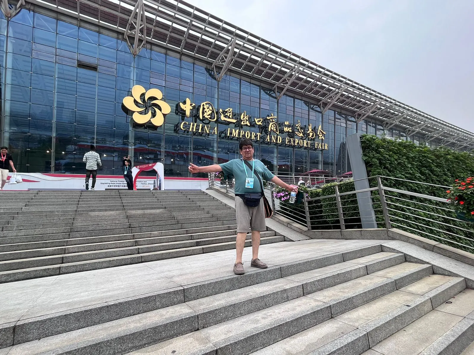 China Import and Export Fair