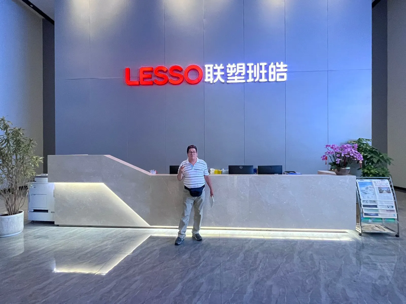 Sede LESSO